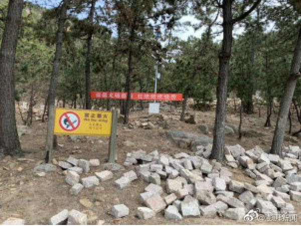 航<天>动力成交额创2025年5月21日以来新高