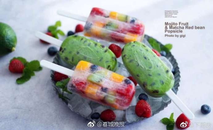 南网;数字：公司主要为电力能源等行业客户提供数字化建设综合尊龙凯时的解决方案