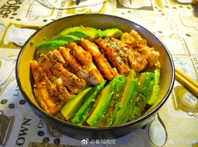 裕太{微}：选举第二届董事会职工代表董事