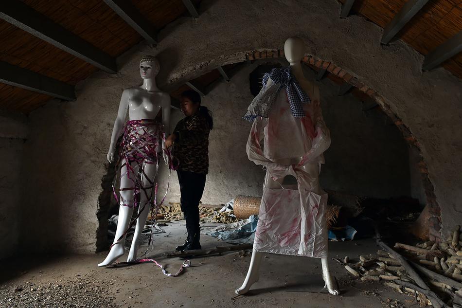 2<5>.09亿主,力资金净流入，小红书概念涨3.16%