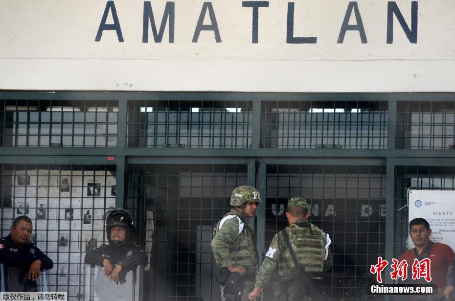 永泰?生物-b(06978)复牌走弱 供股计划折让近半 集资拟用作eal临床试验等